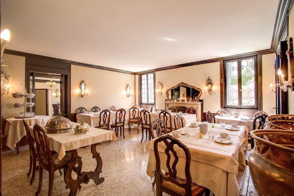 Seguso Hotel 2*