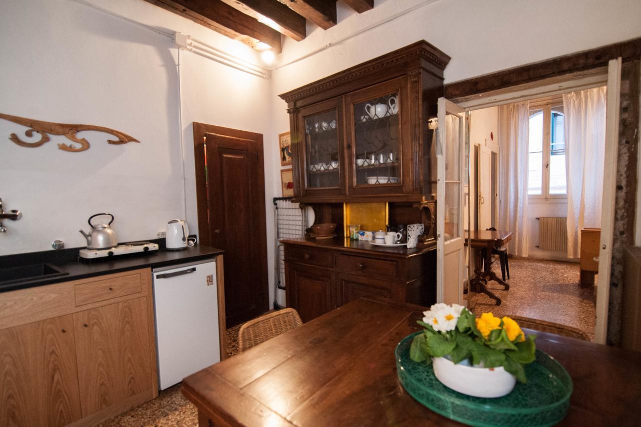 Casa 300 * Venice