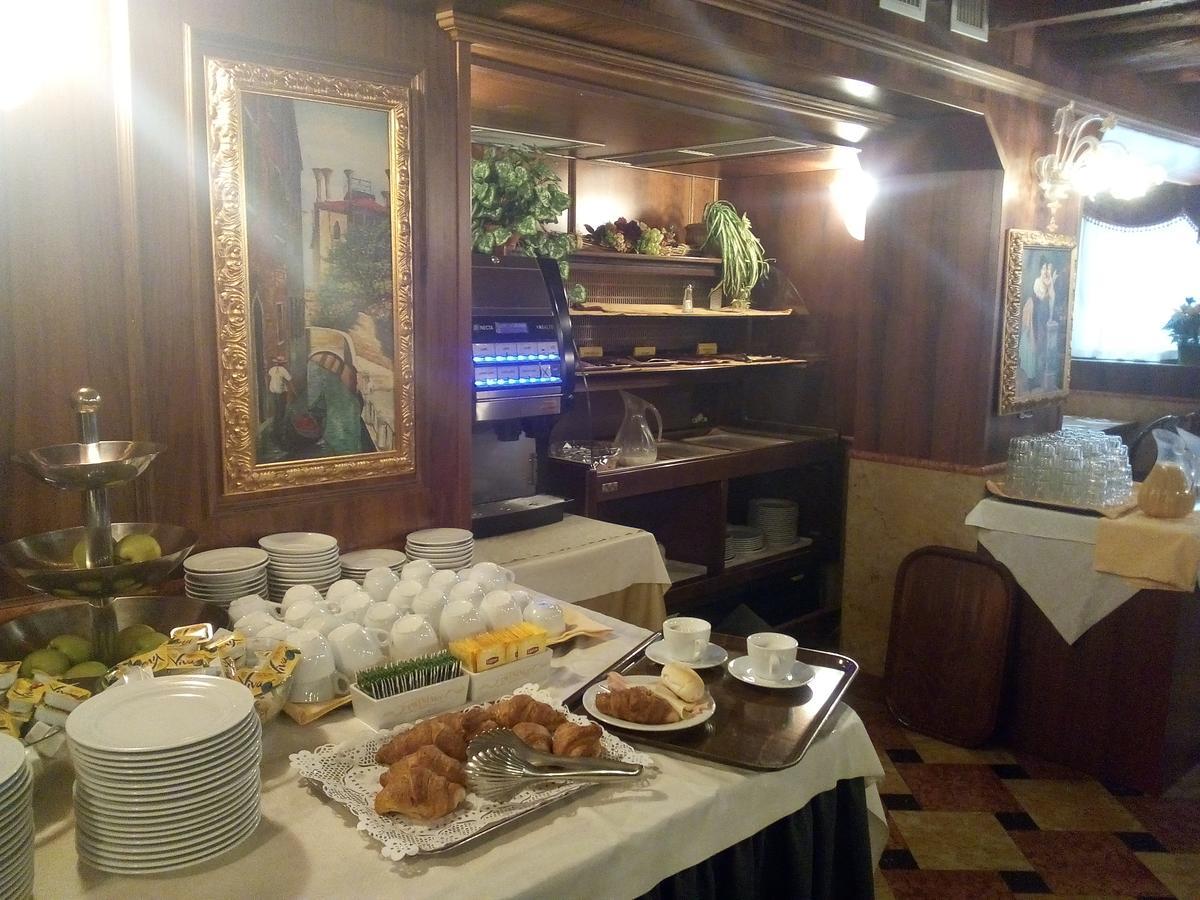 Antico Panada Venice