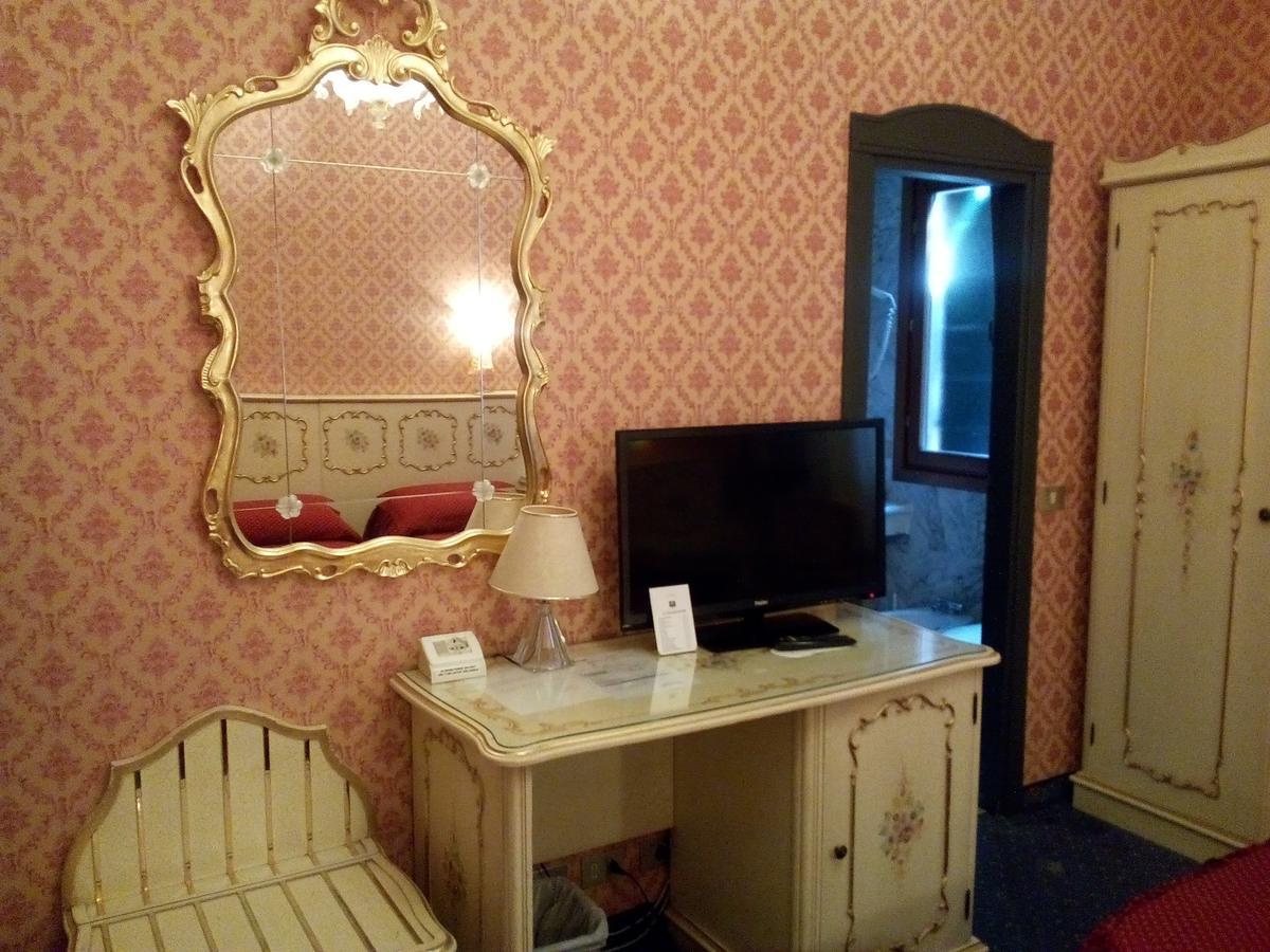 Antico Panada Hotel Venice