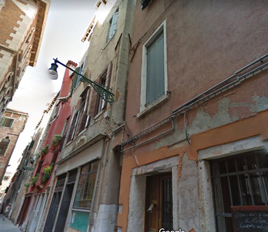 Bacchus By Wonderful Italy * Venice