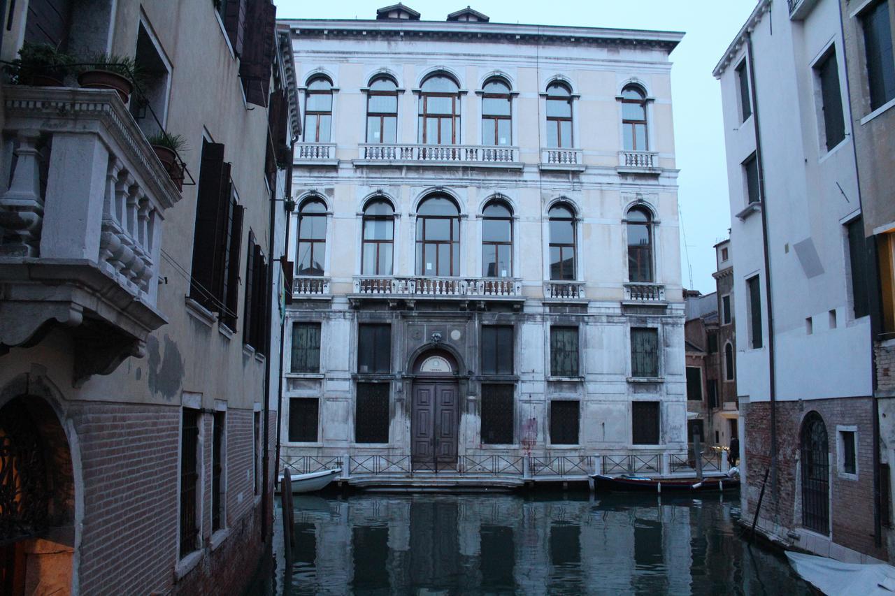 Ca' Venere Cannaregio Venice