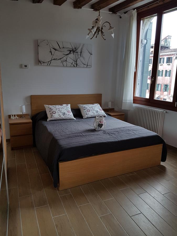 Guest house Ca' Fondamenta Venice