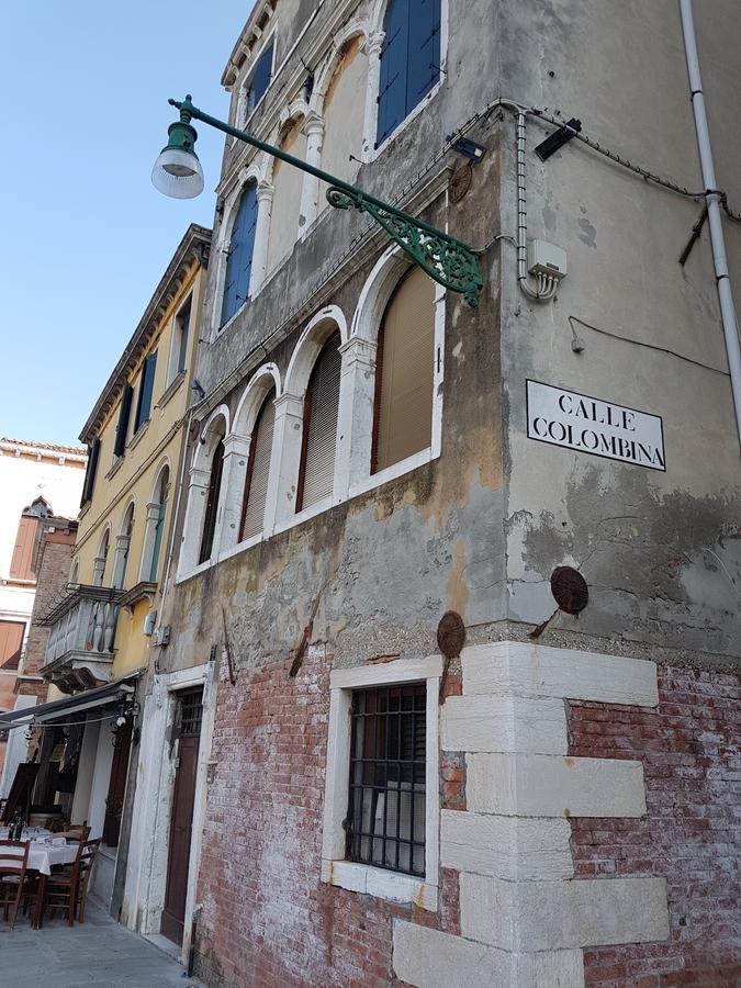 Ca' Fondamenta Veneza