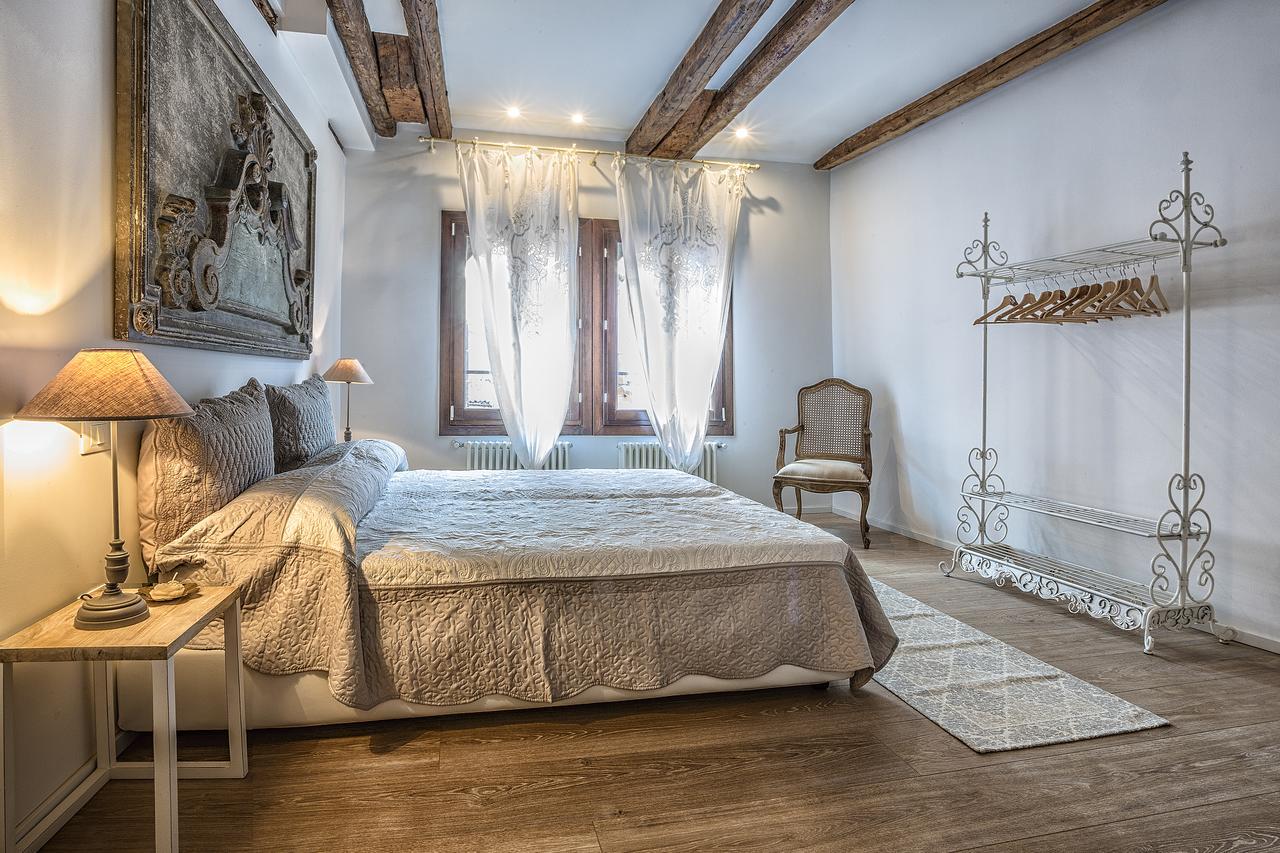 Dream House * Veneza
