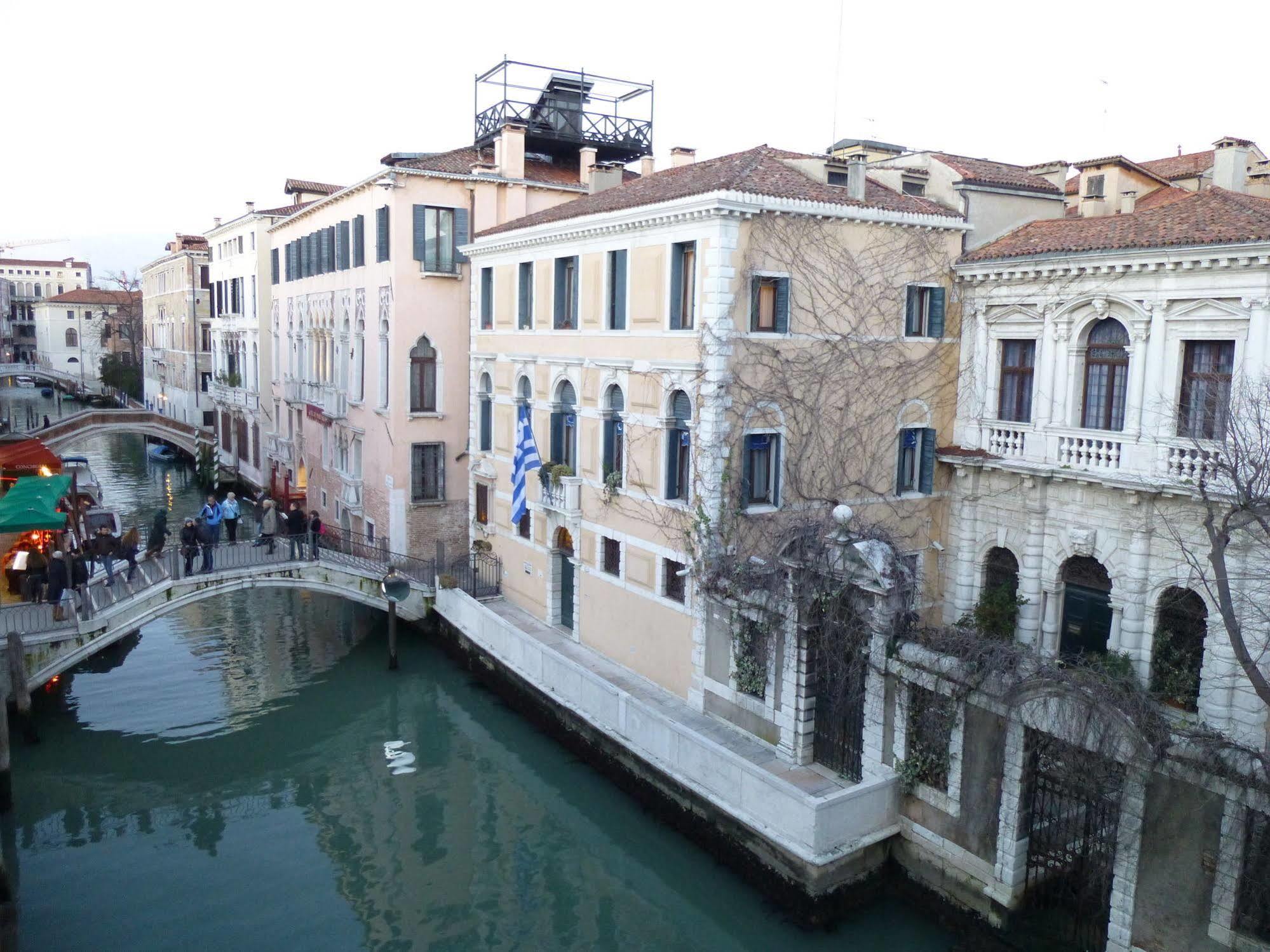 Guest house Rainbow San Marco Venice