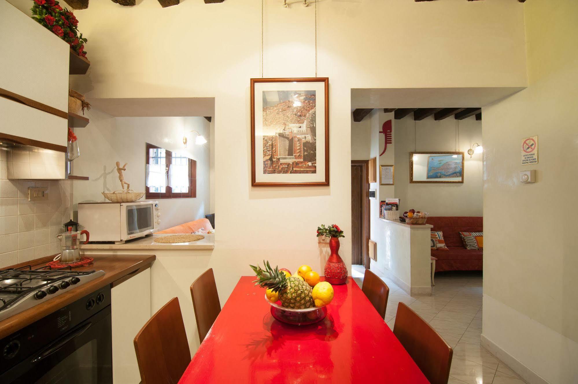 Apartamento 2960 Ca Frari