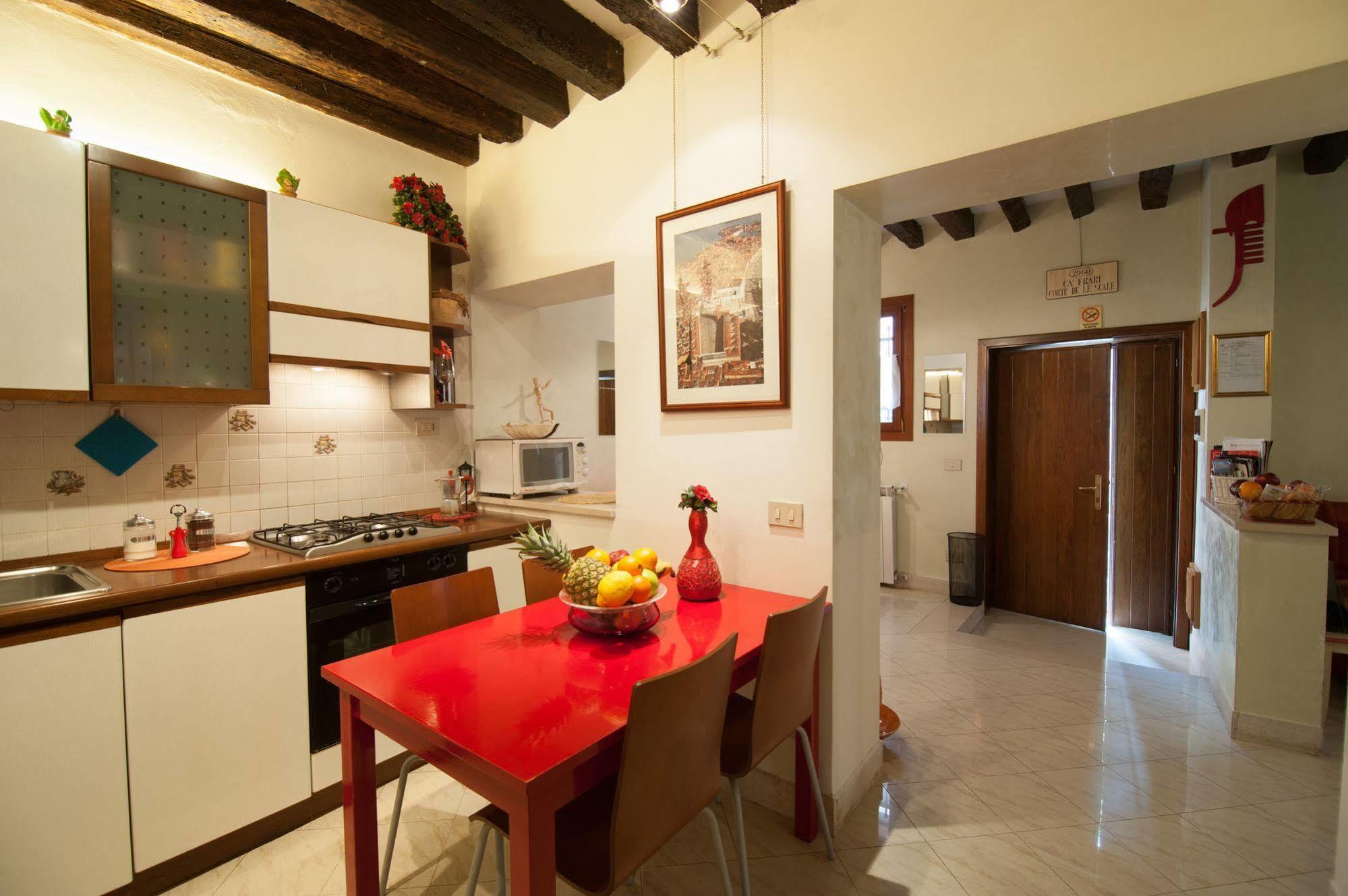 2960 Ca Frari * Venice