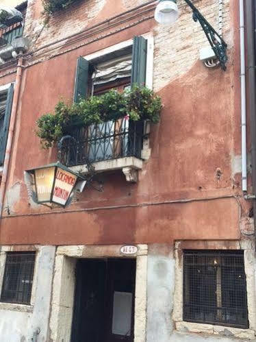 Antica Locanda Montin 2* Veneza