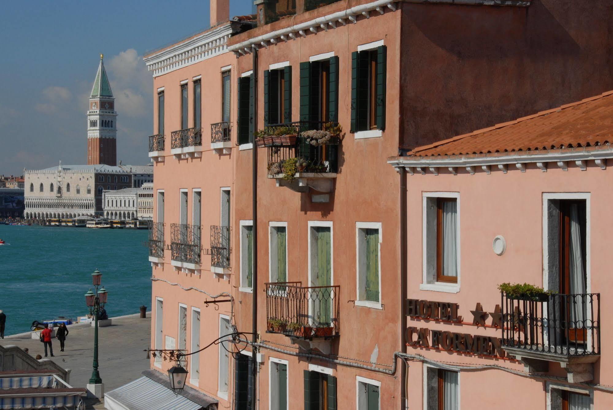 Ca' Formenta Hotel 3*