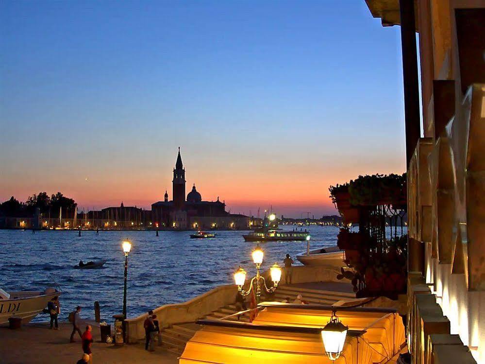 Ca' Formenta Hotel Venice