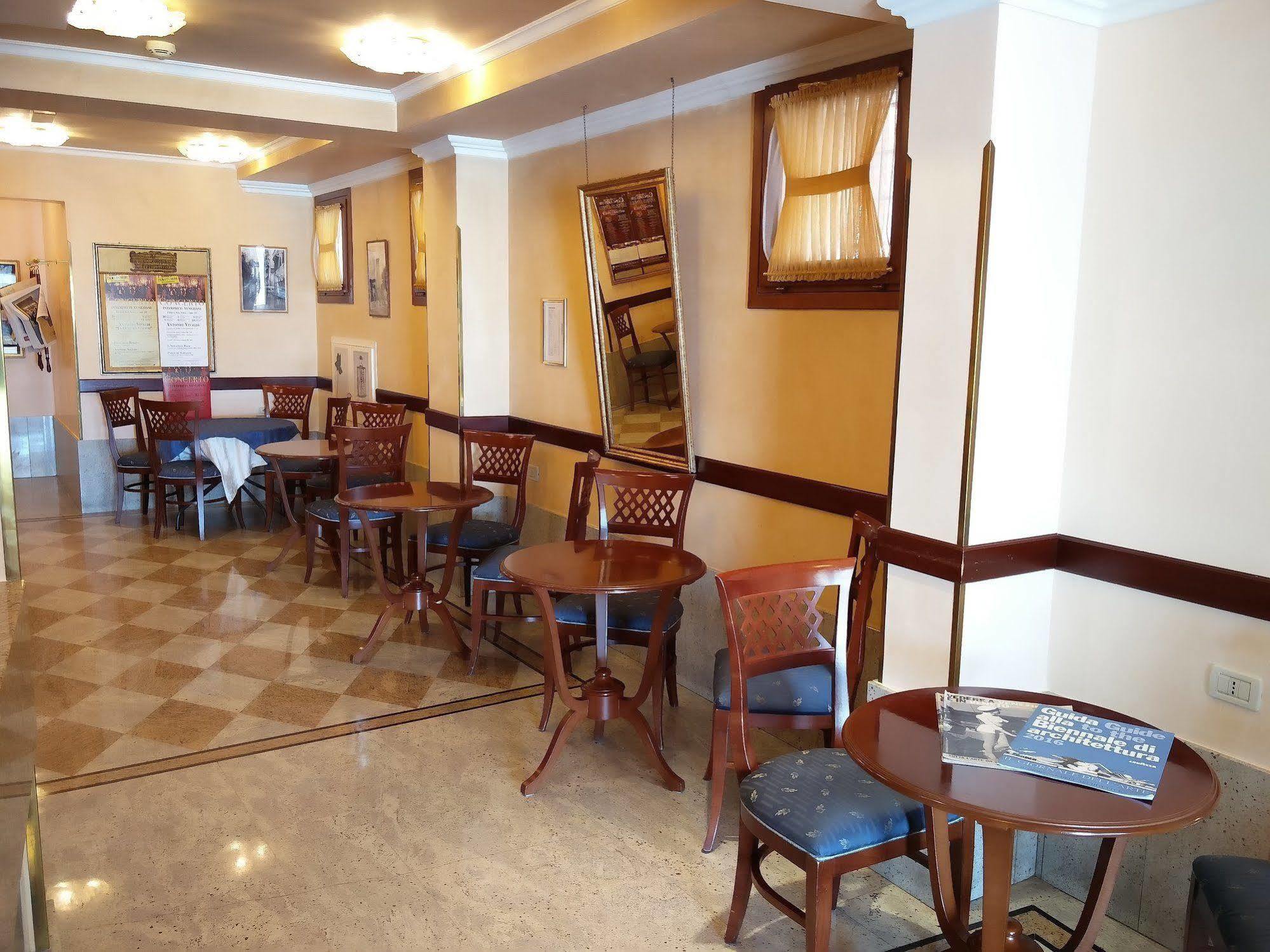Ca' Formenta 3* Venice