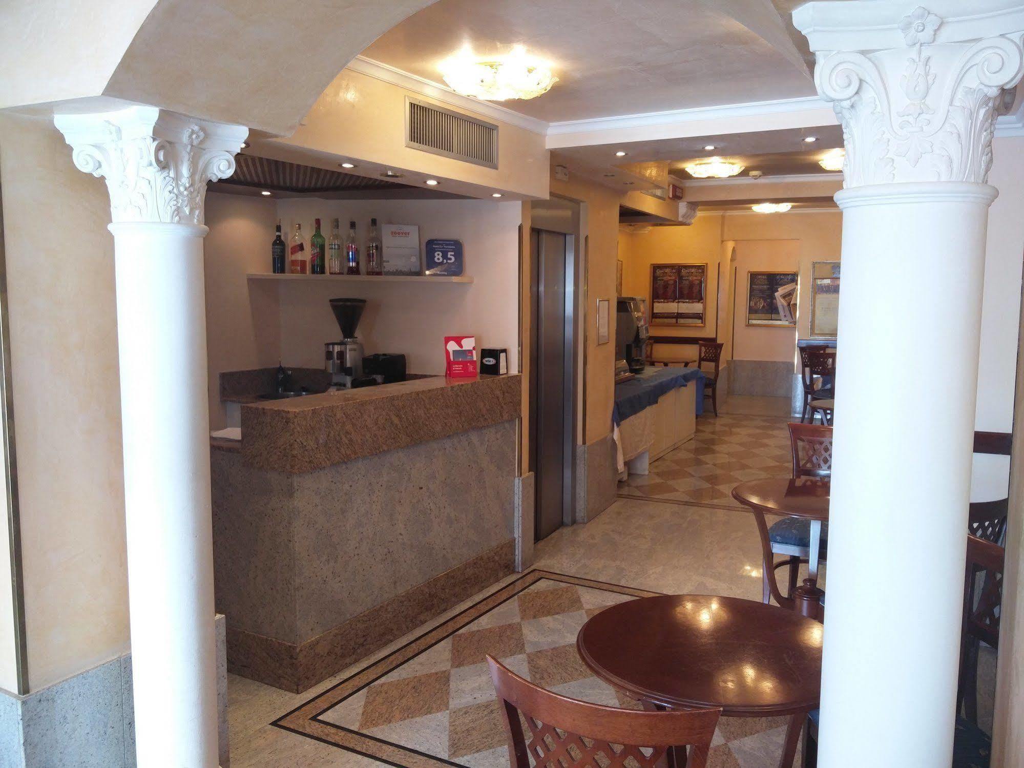 Ca' Formenta Hotel Venice