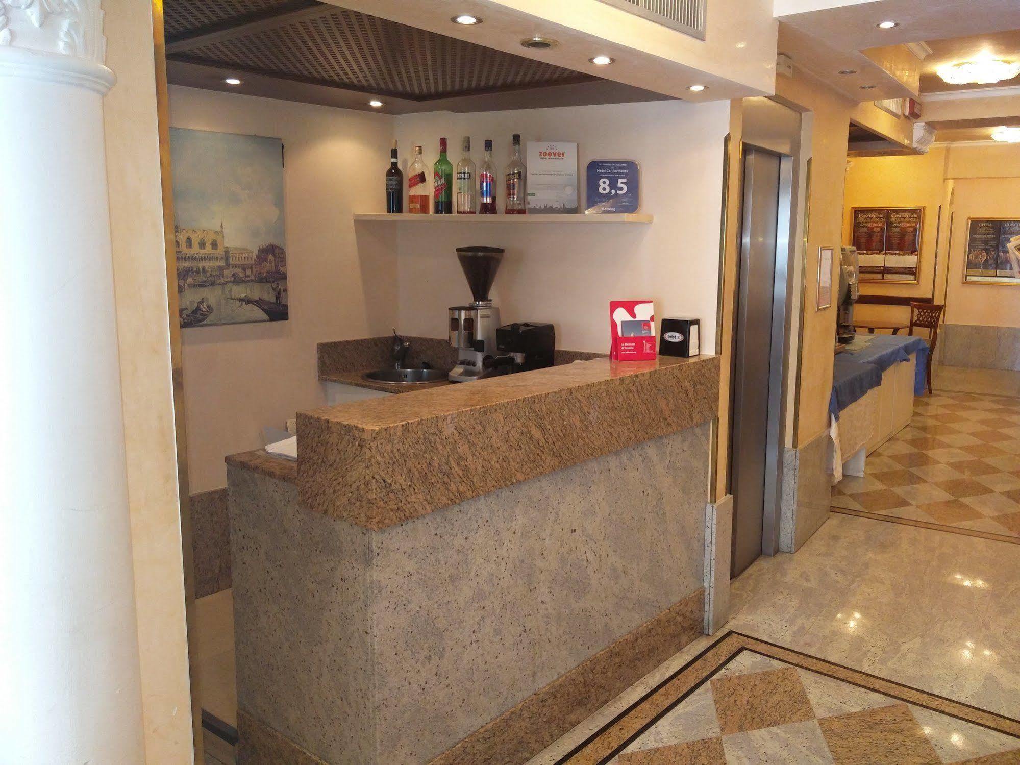 Hotel Ca' Formenta Venice
