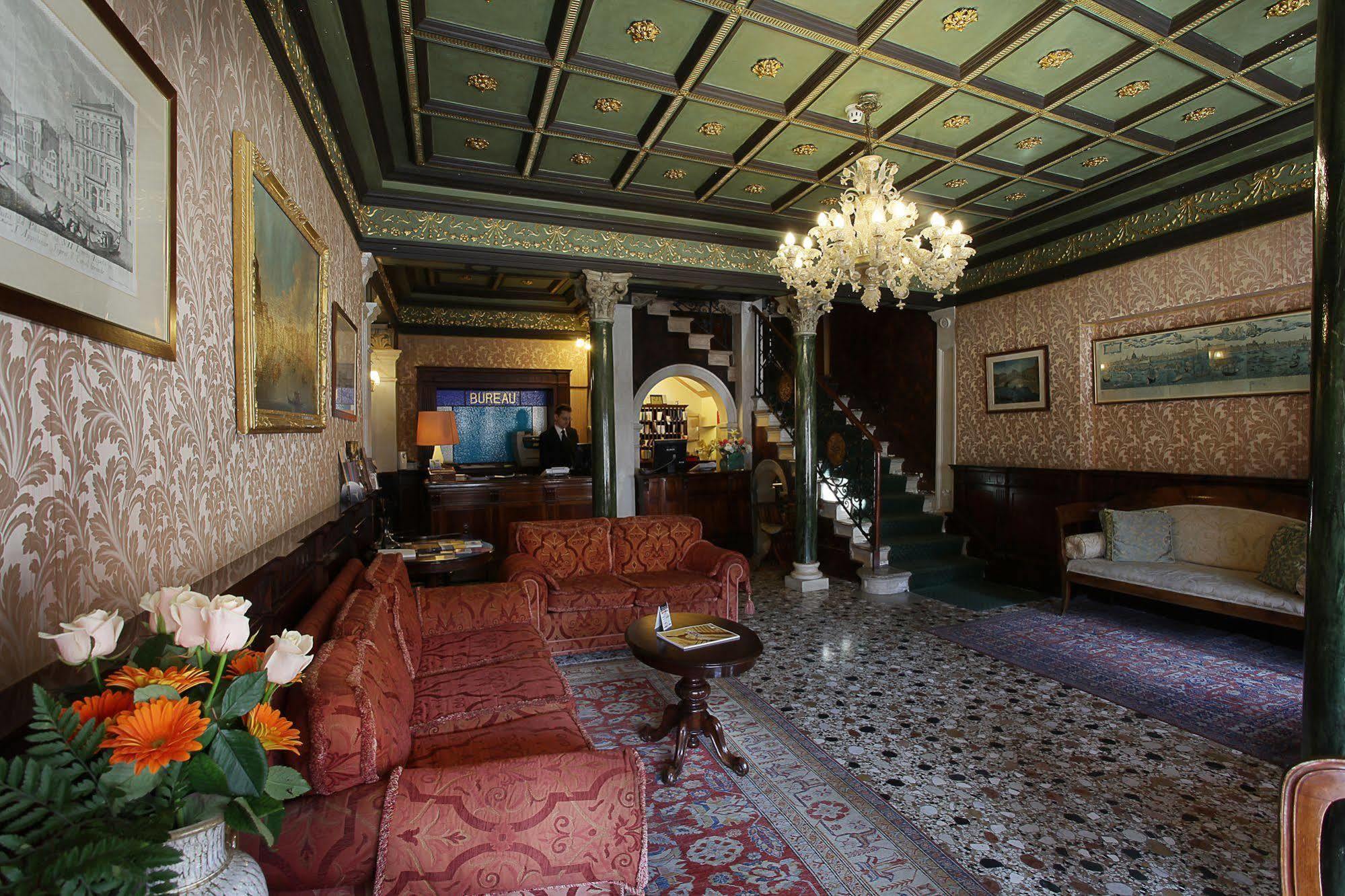 Marconi Hotel Veneza