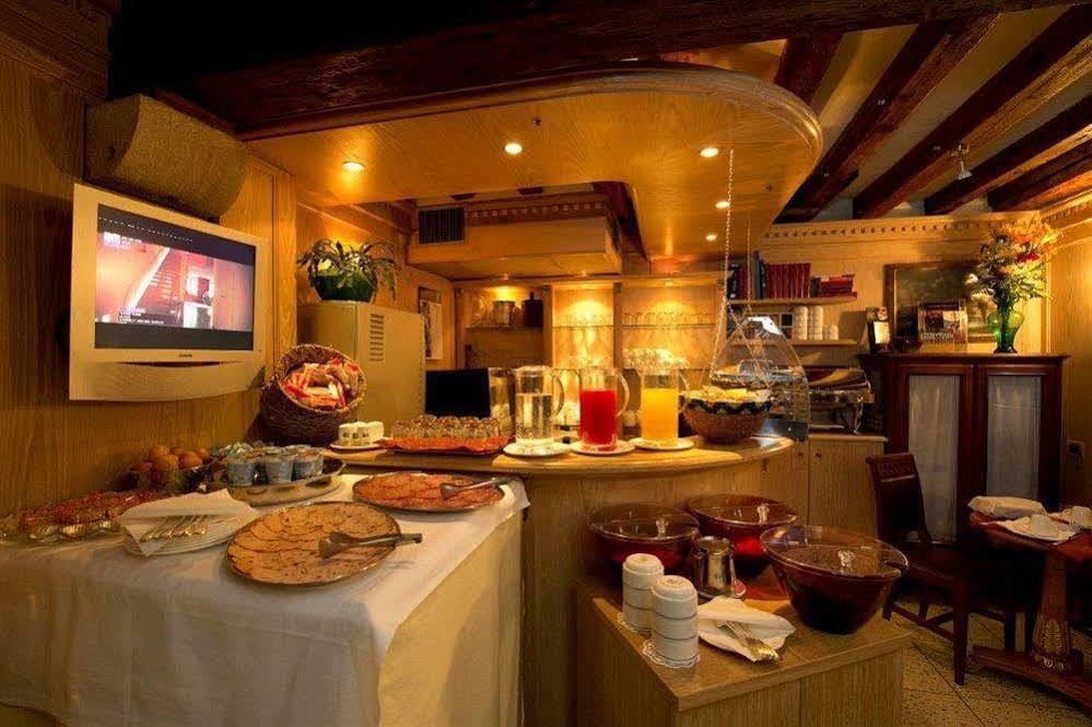 Daplace - Antica Casa Coppo 3* Venice