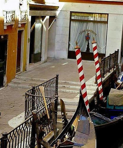 San Marco Palace Hotel Veneza