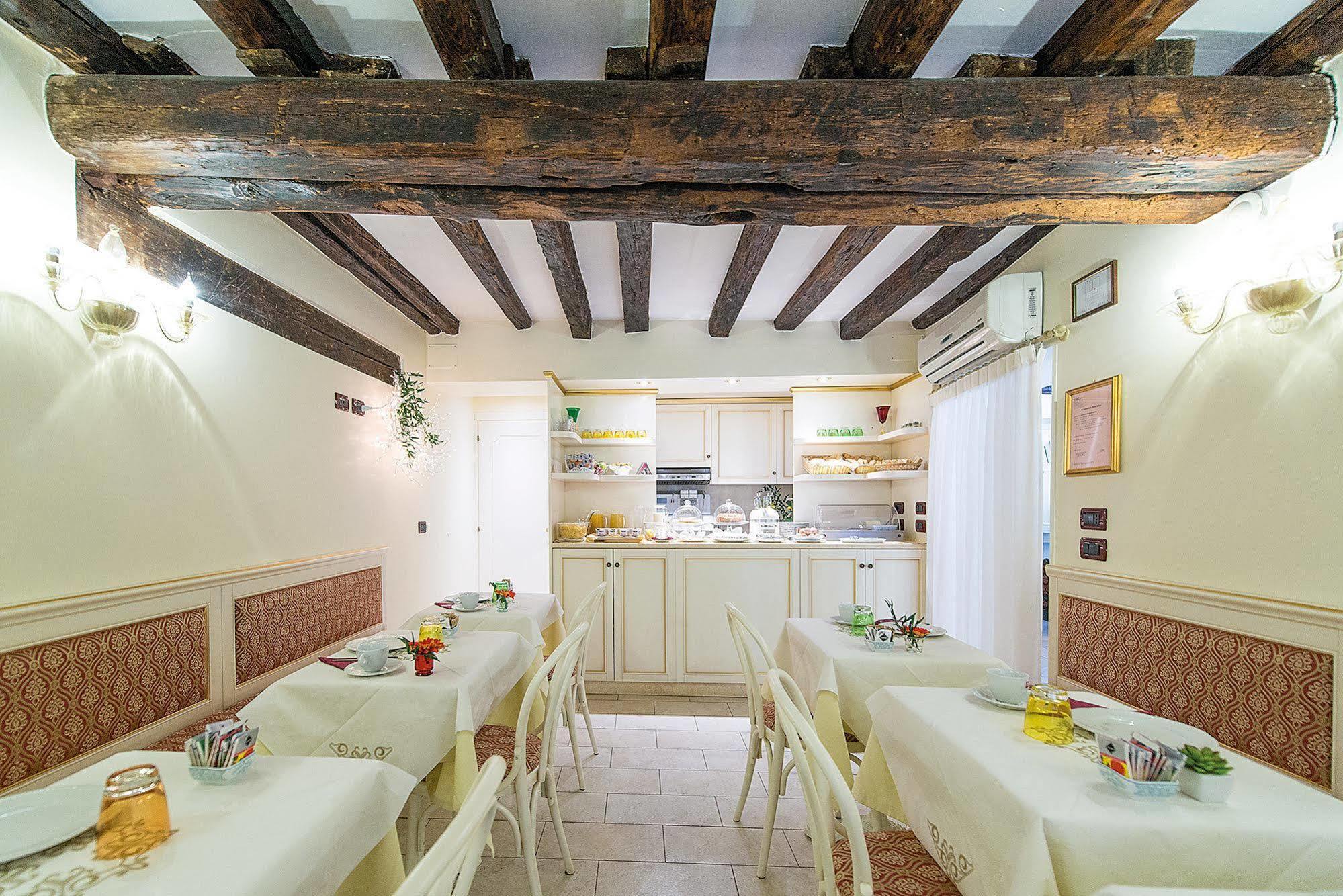 Casa de hóspedes Ca' Zose Veneza