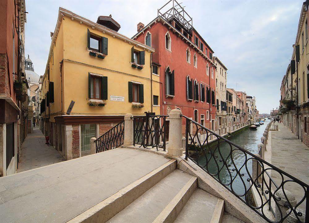 Ca' Zose Guest house Venice