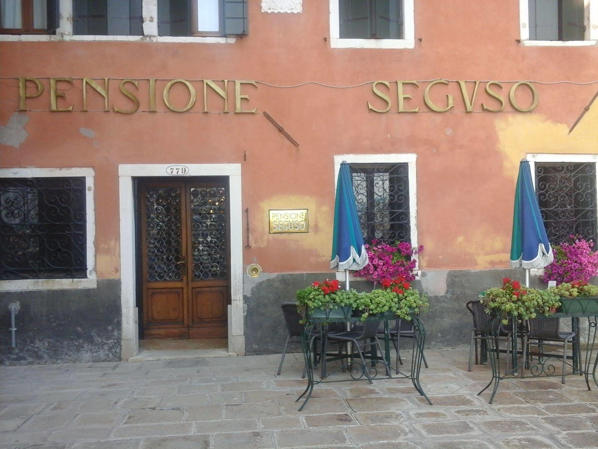 Seguso Hotel 2*