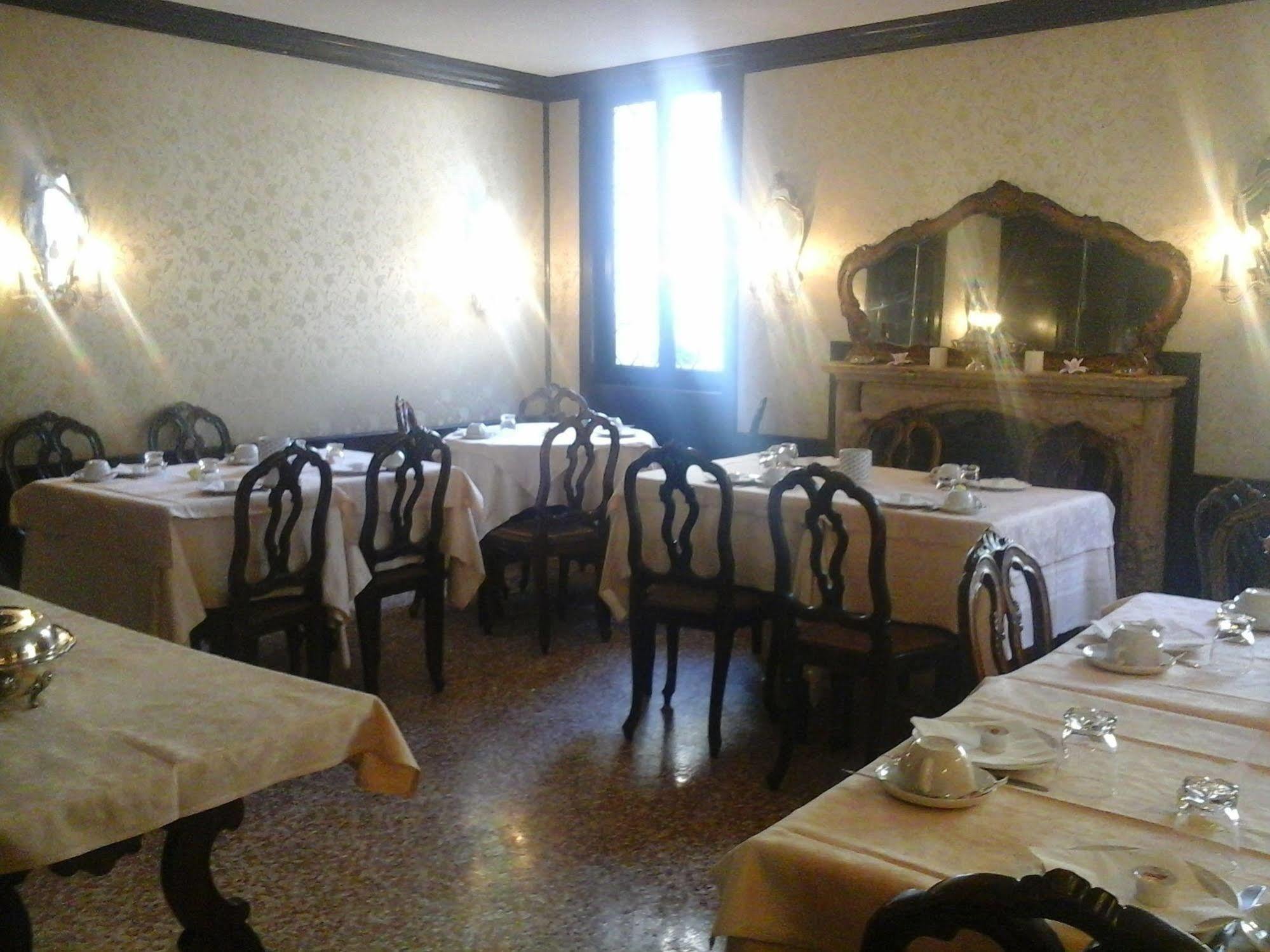 Seguso Hotel Veneza
