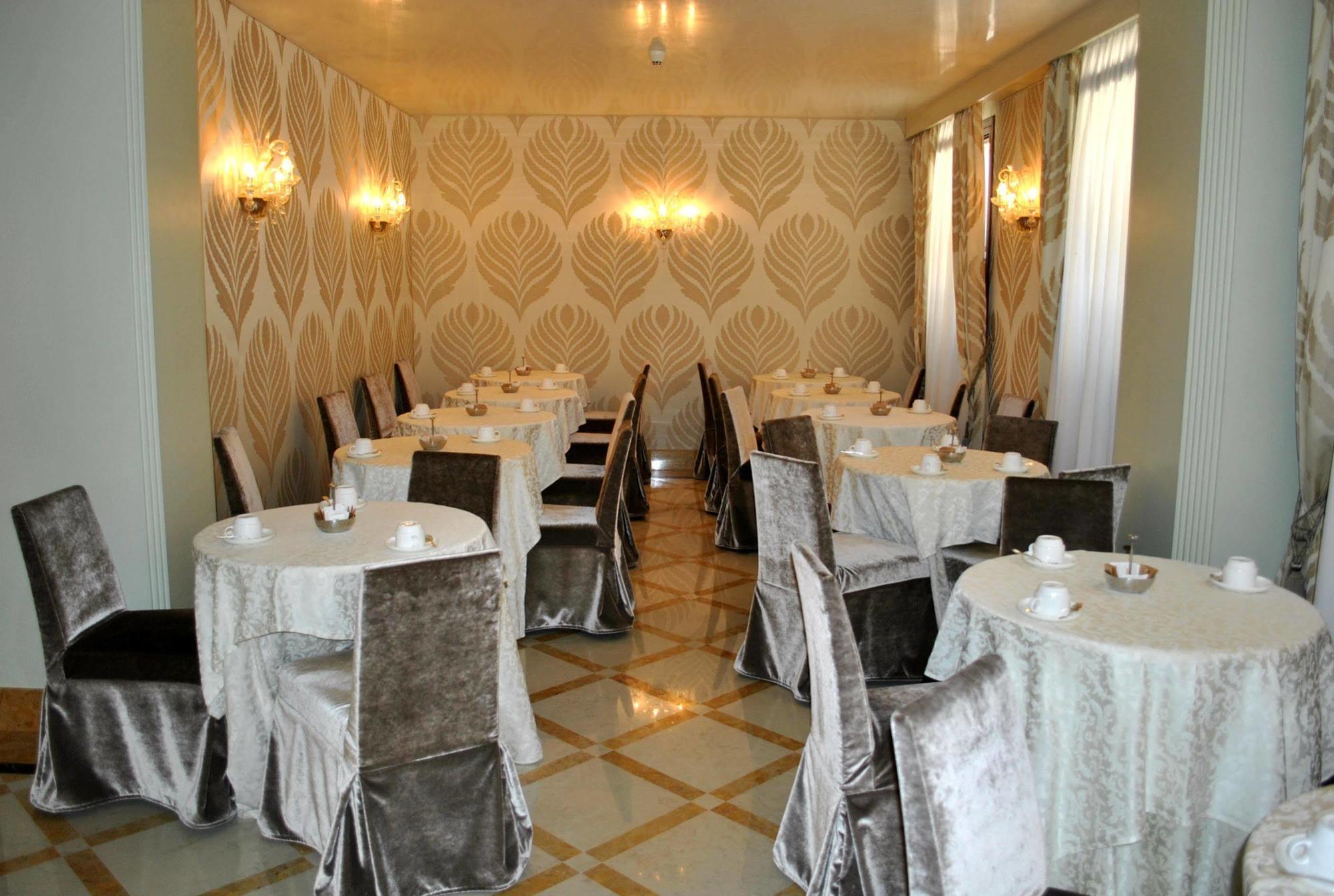 Hotel Carlton Capri 3*