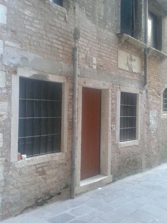 Casa Rosa * Venice