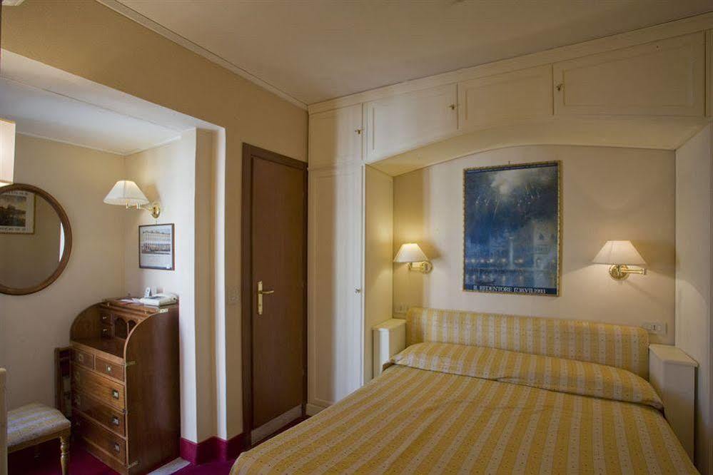 Agli Alboretti Hotel Venice