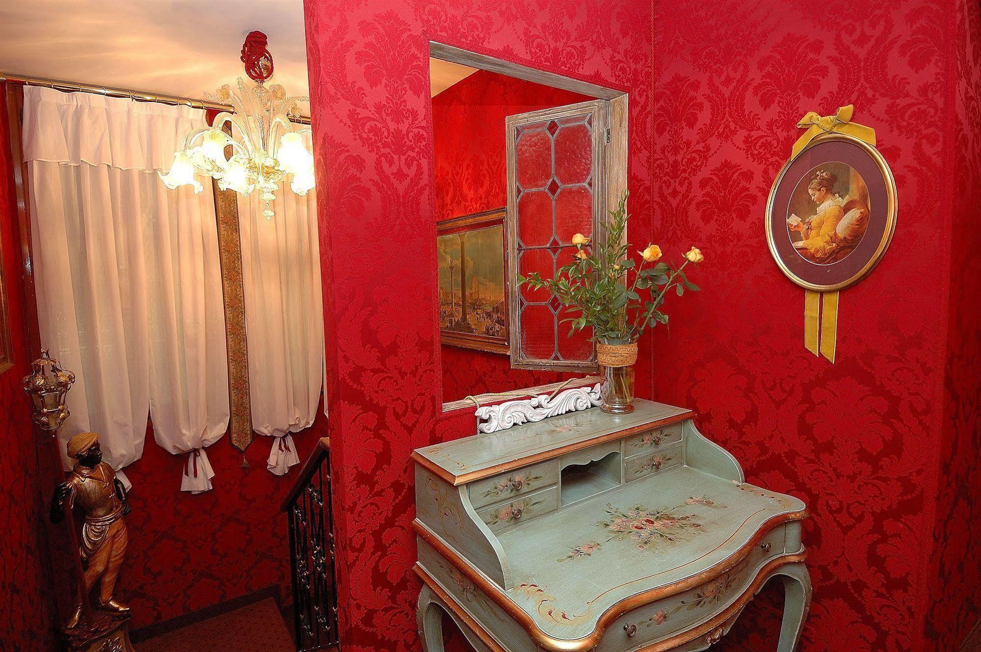 Residenza La Loggia Bed & Breakfast 2*