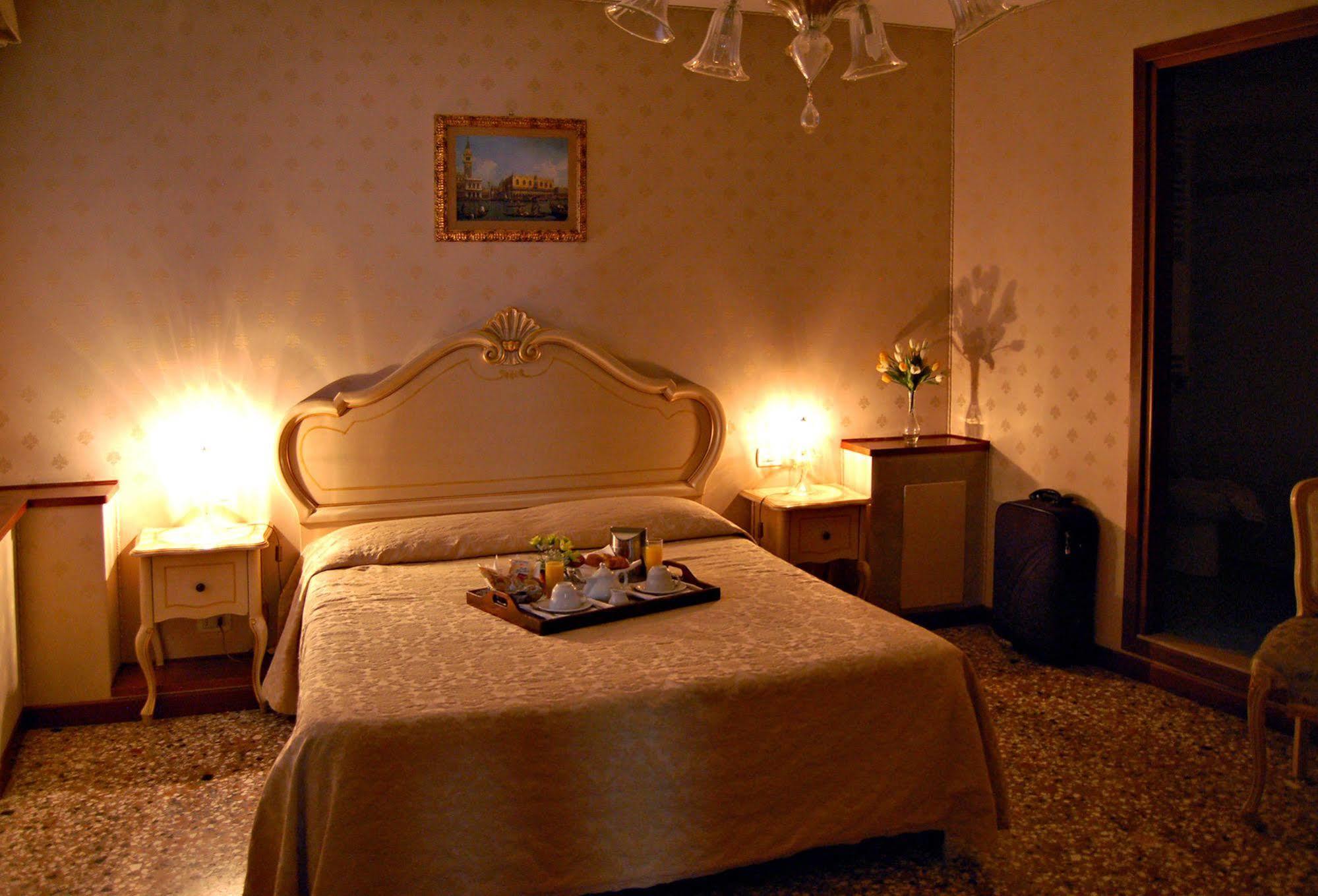 Locanda Armizo Bed & Breakfast 3*
