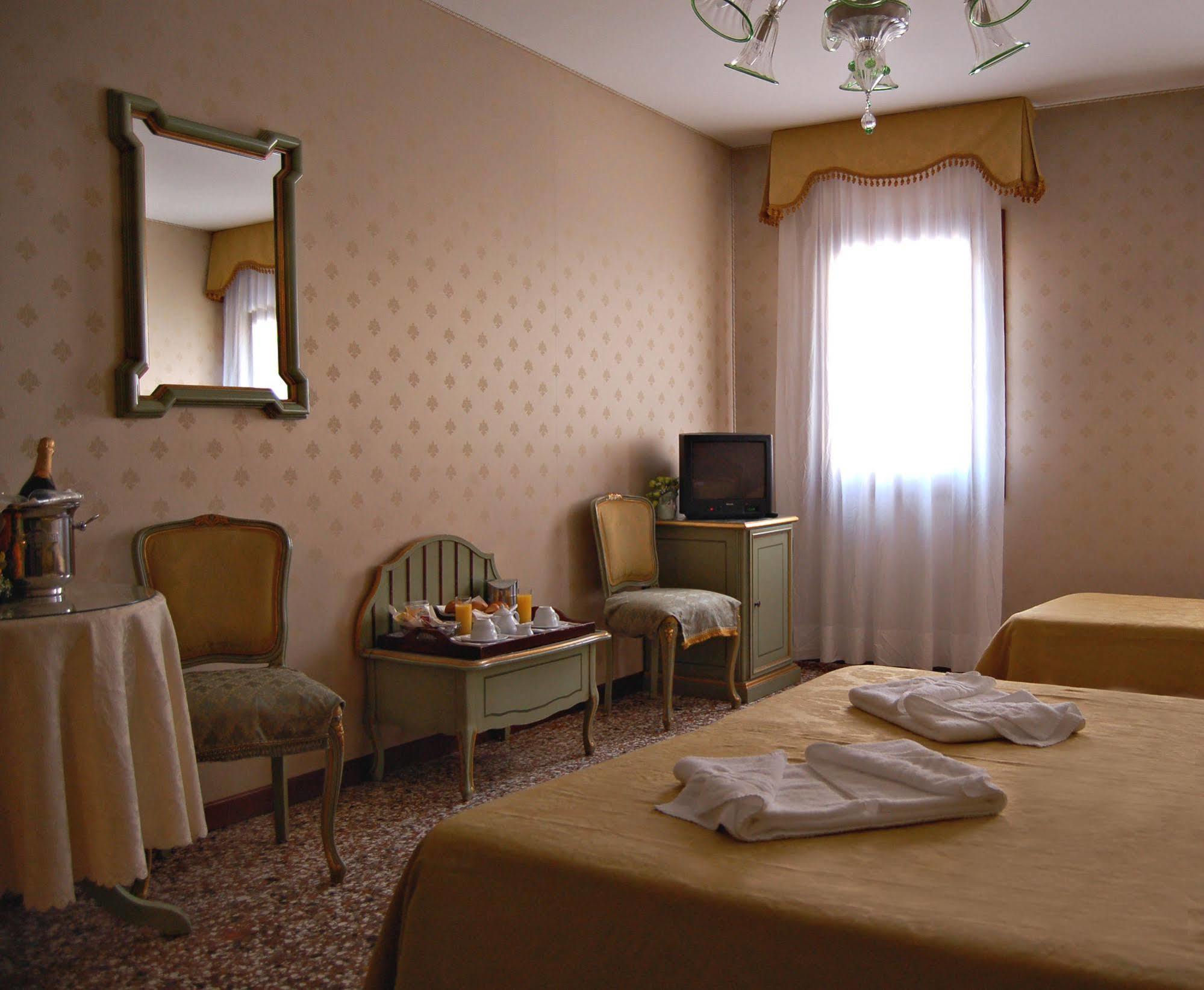 Locanda Armizo Venice