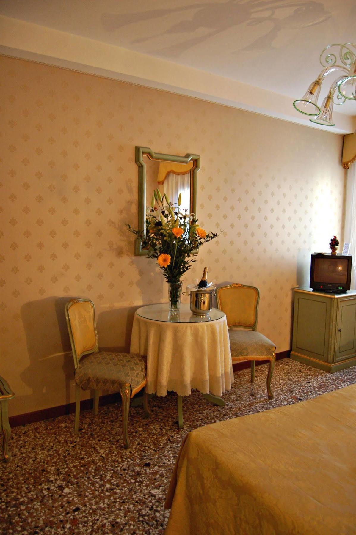 Locanda Armizo 3* Venice