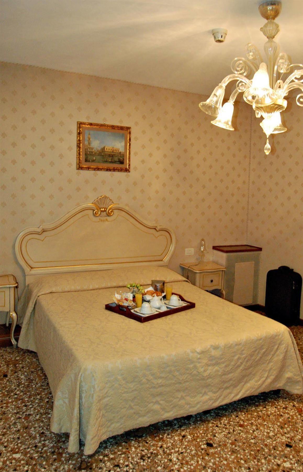 Locanda Armizo 3* Venice