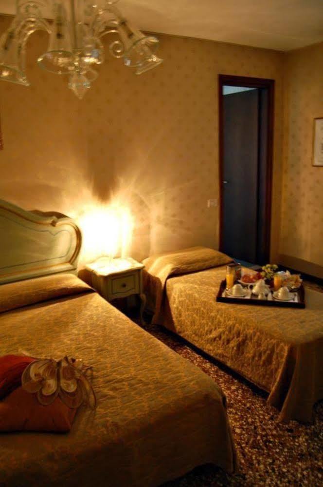 Bed & Breakfast Locanda Armizo Venice