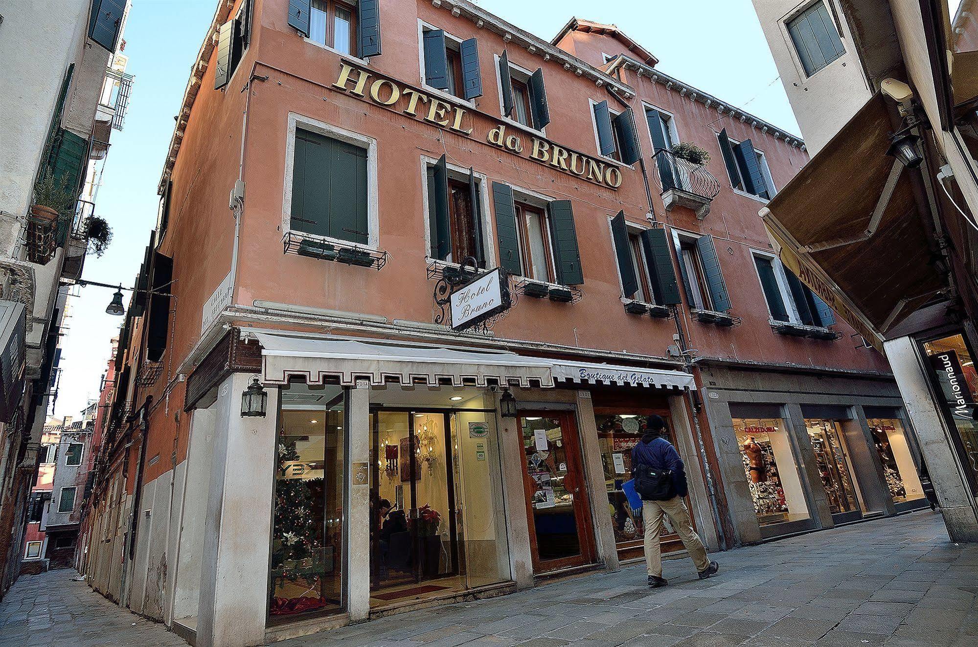 Da Bruno Hotel