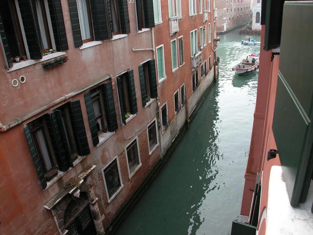Guest house Ca' San Marcuola 1 Venice