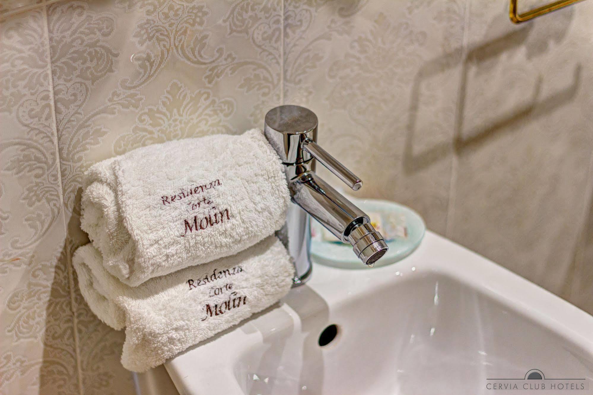 Residenza Corte Molin 2* Veneza