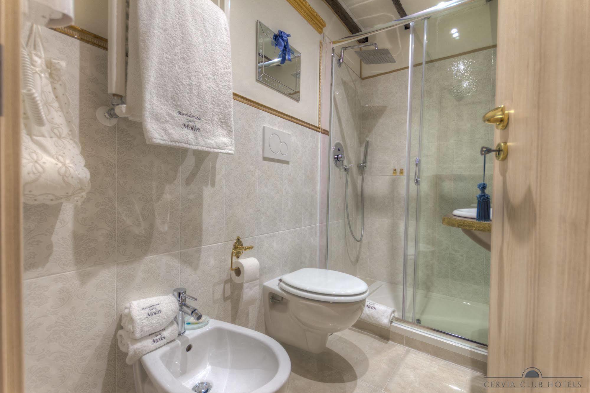 Residenza Corte Molin 2* Veneza