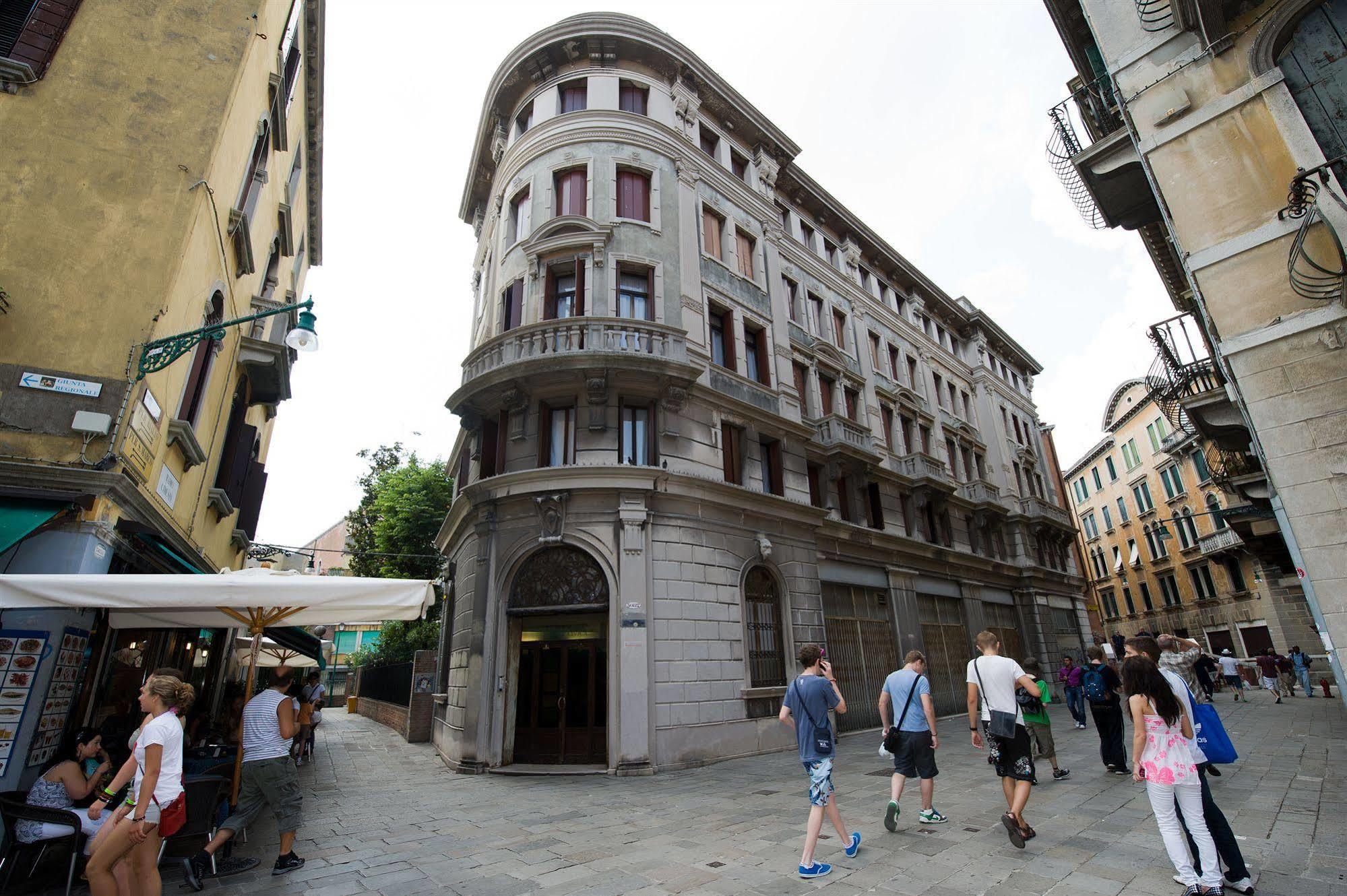 Domus Civica *