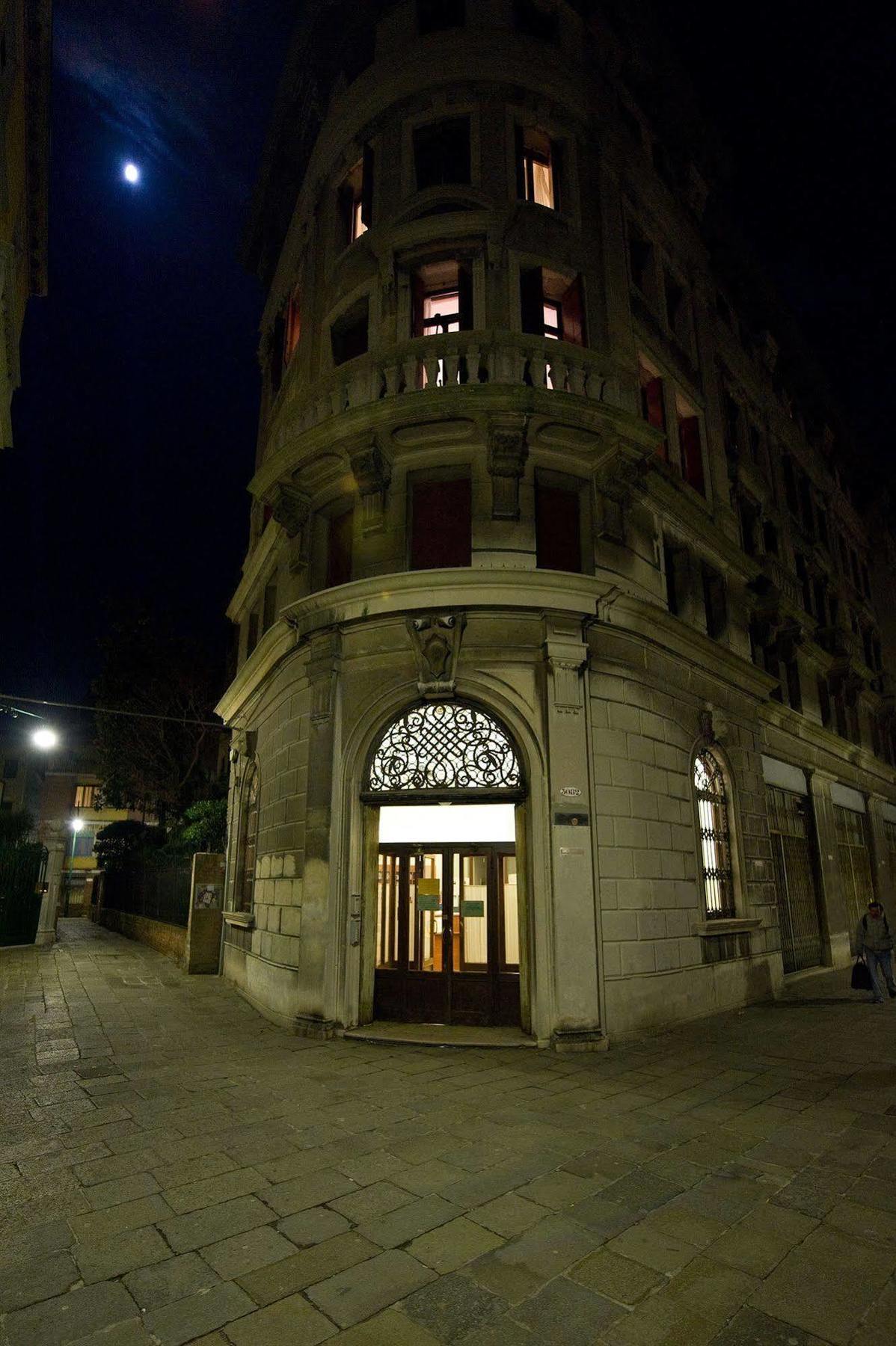 Albergue Domus Civica Veneza