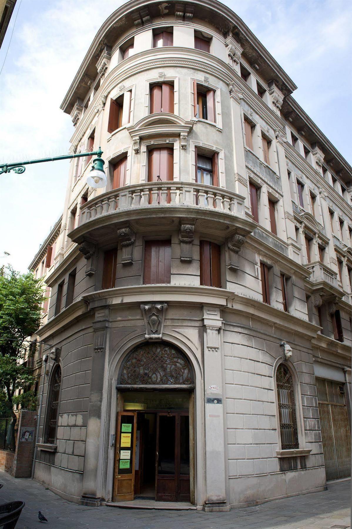 Domus Civica Veneza