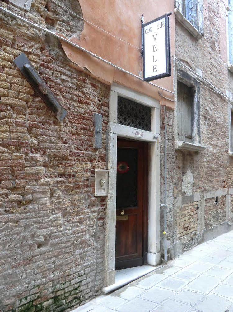 Ca Le Vele Guest house 3*