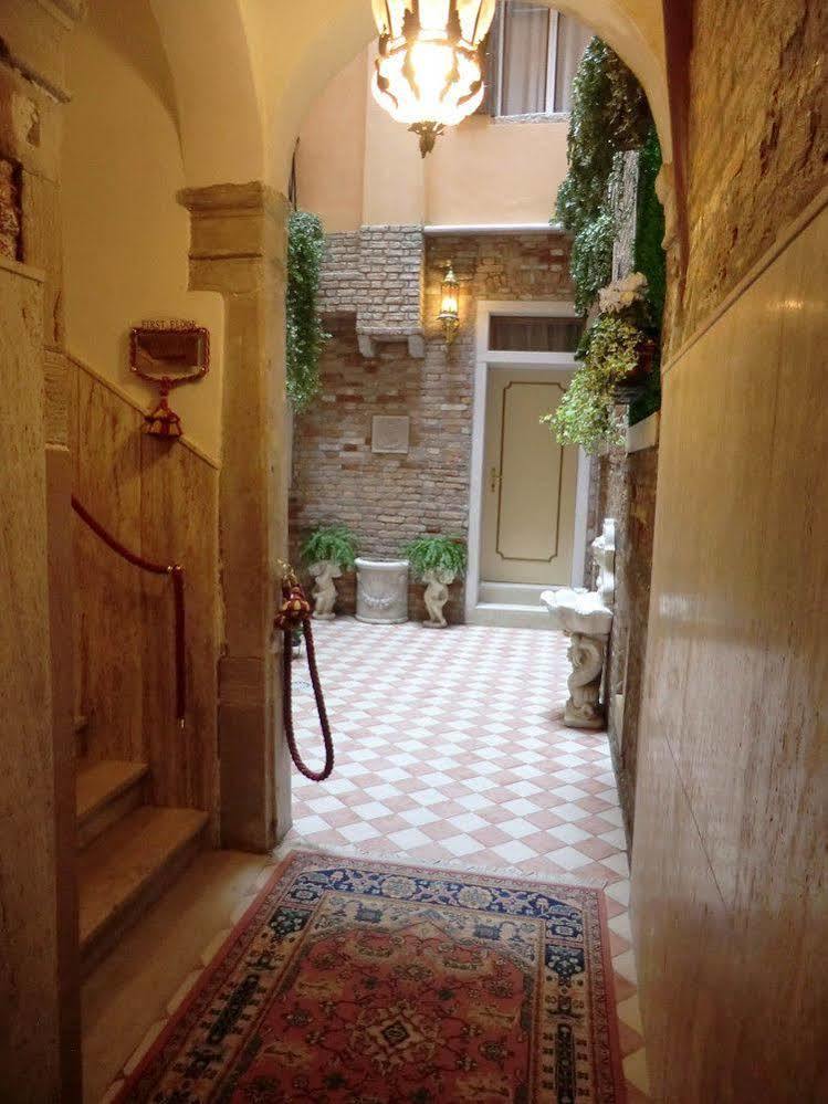 Ca Le Vele Guest house Venice