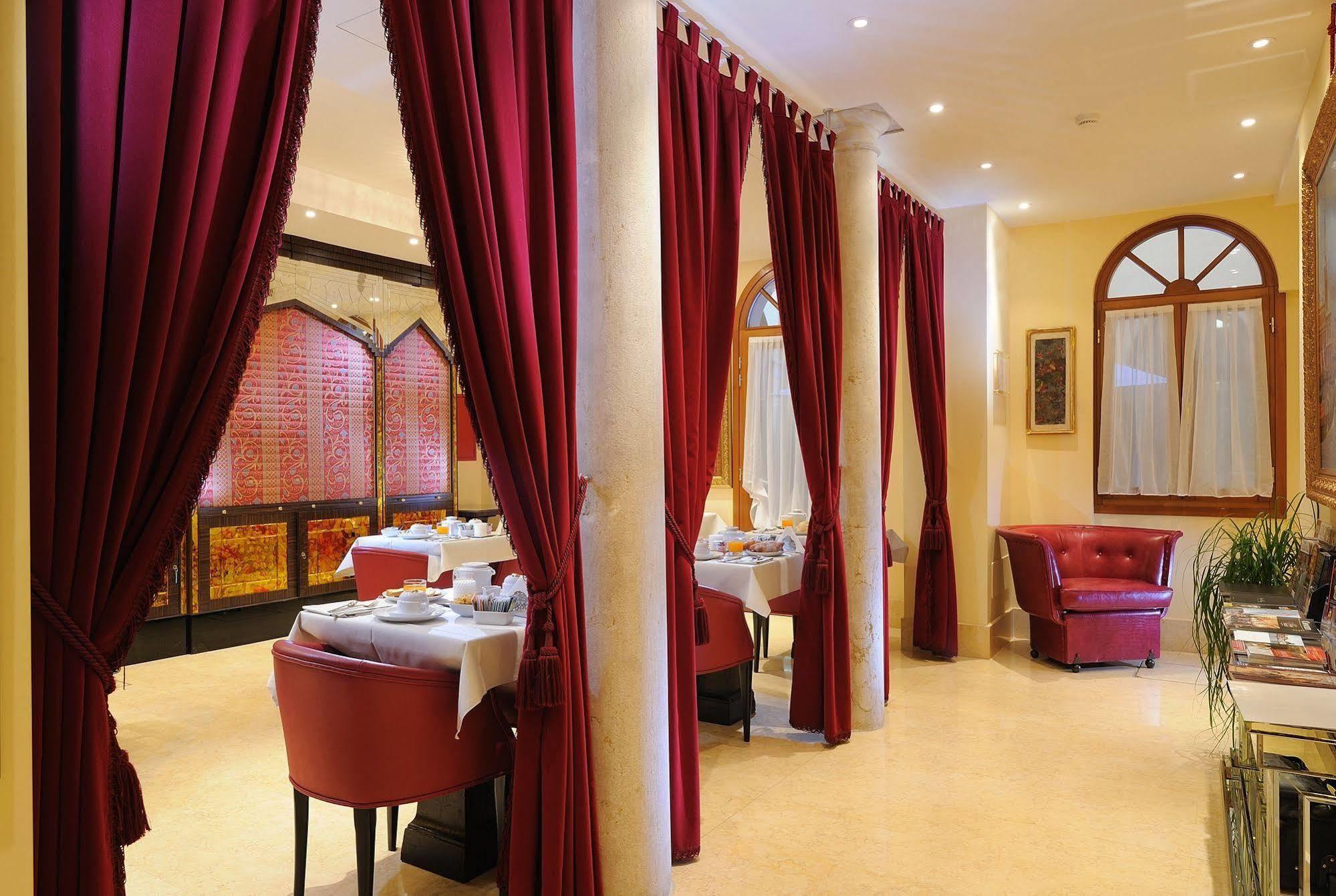 Ai Due Principi Hotel 4*