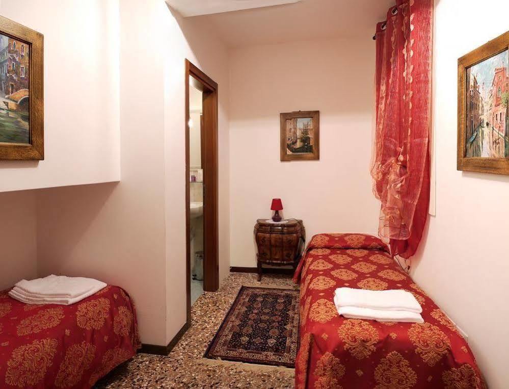 Maison De Charme Balbi 3* Venice