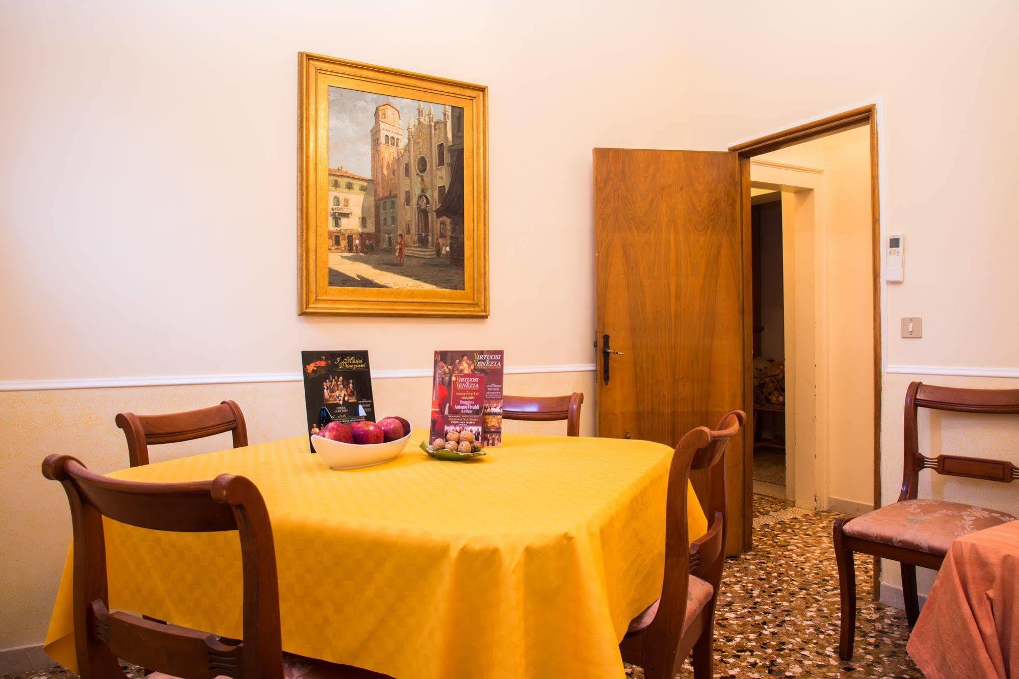 Fenice Venice