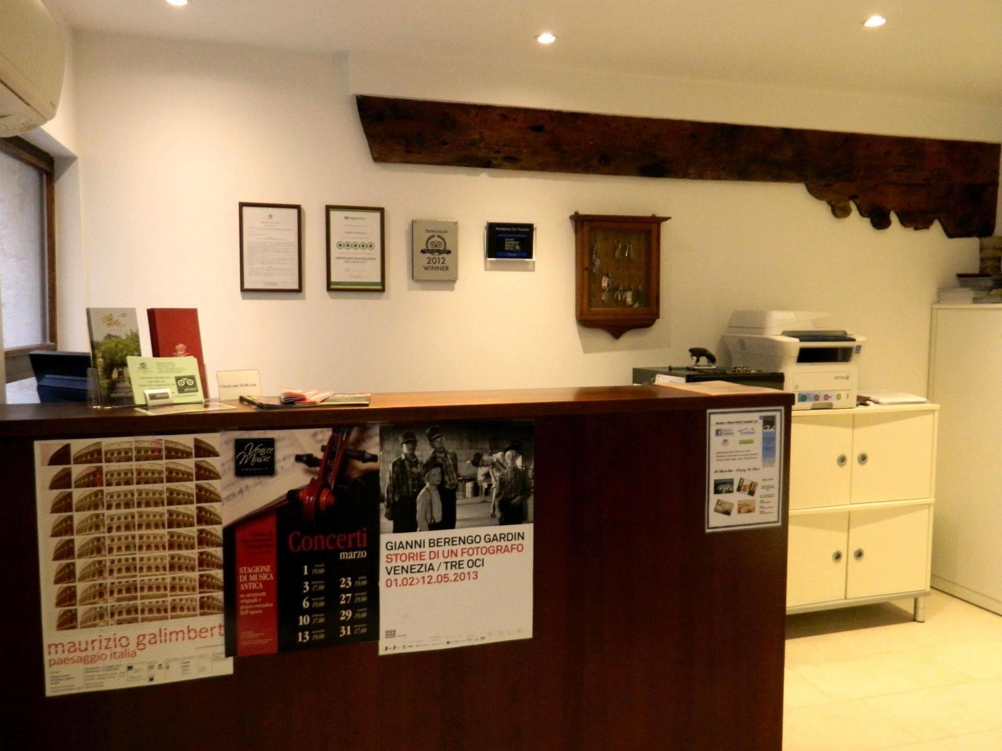 Ca' Foscolo Aparthotel Venice