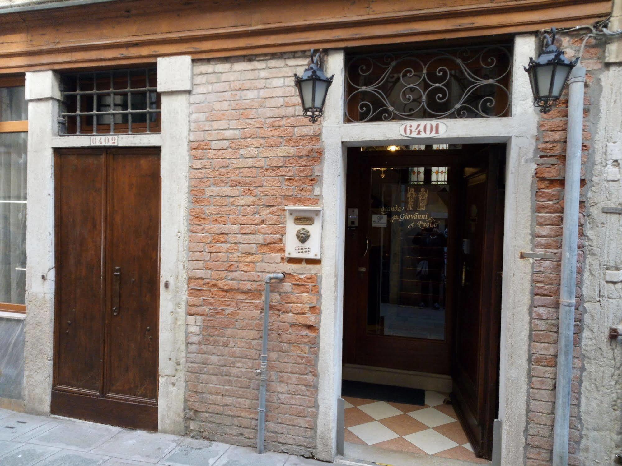 Alloggi Ss Giovanni E Paolo 2* Venice
