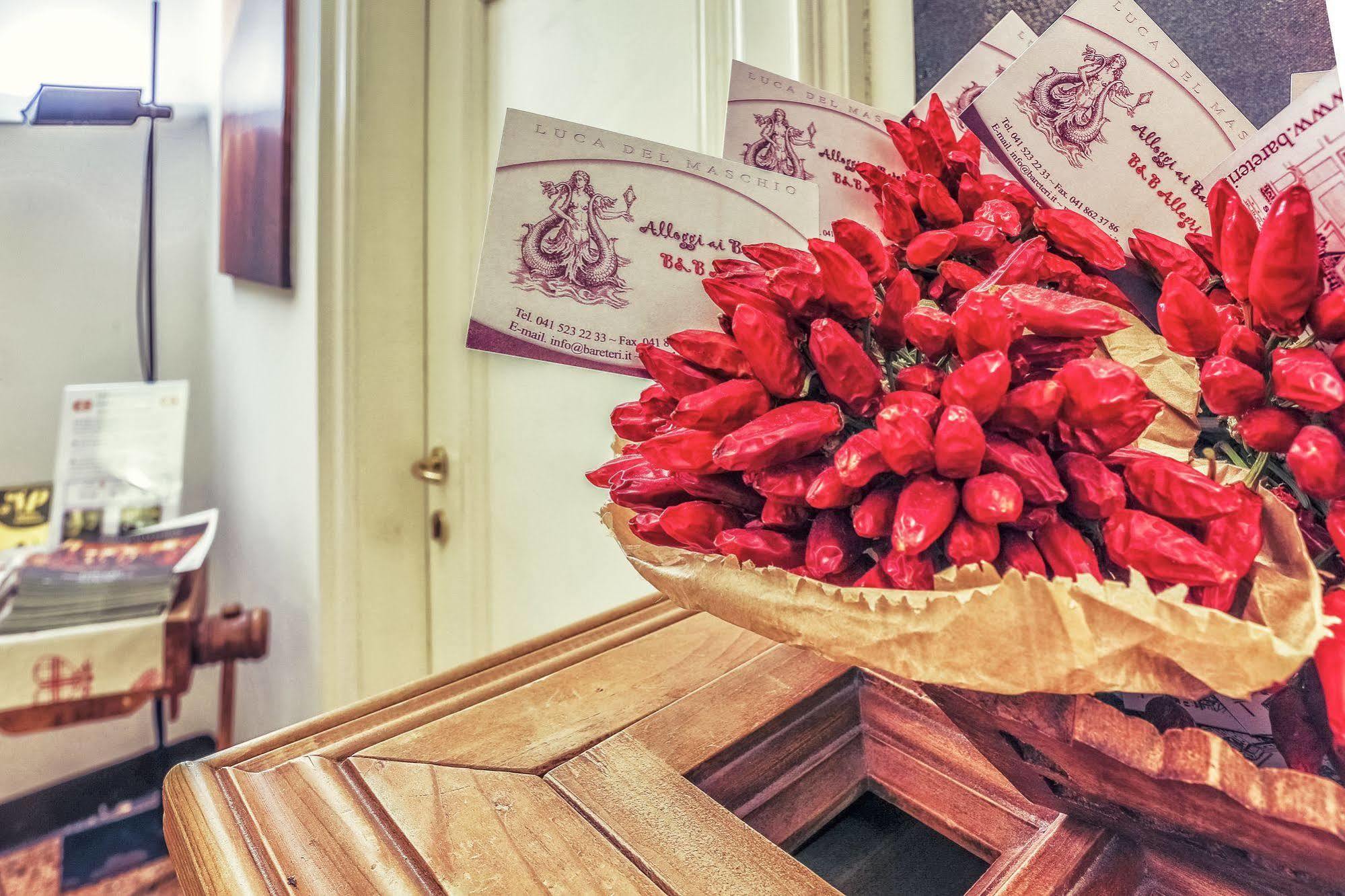 Locanda Bareteri Hotel Venice