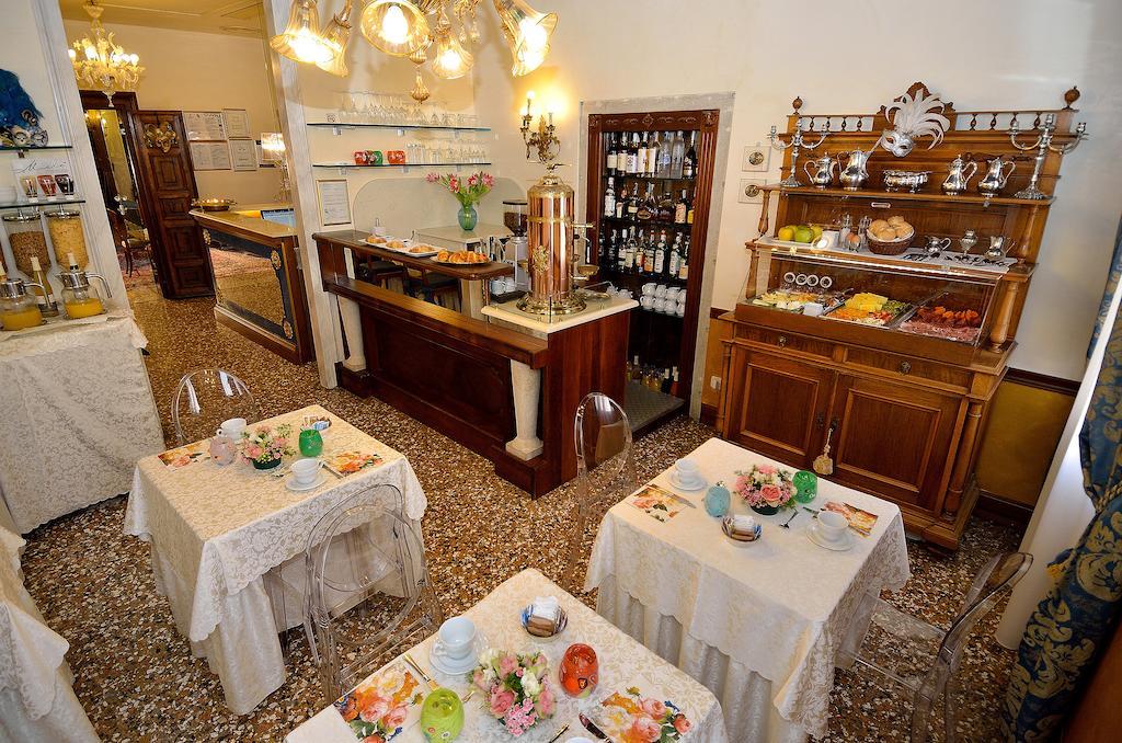Palazzo Odoni Guest house 3*